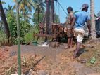 Tube Well,නල ලින් ඉදිකිරීම