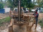 Tube Well,නල ළිං ඉදිකිරීම - Ingiriya