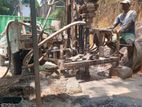 Tube Well,නල ළිං ඉදිකිරීම - Nittambuwa