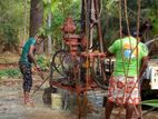 Tube Wells - Anuradhapura City