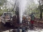 Tube Wells Service - Badulla