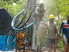 Tube Wells Service - Bandragama