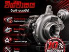 Turbo ප්රශ්නයක්ද? දැන් හරිම වෙලාව Master එකට එන්න