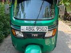 TVS 2015