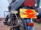TVS Centra 2024