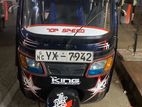 TVS King 2012