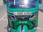 TVS King 2015