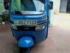 TVS King 2015