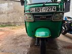 TVS King 2019
