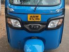 TVS King 2025