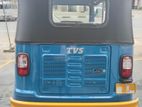 TVS King 2026