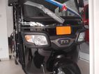 TVS King 2026
