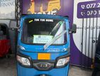 TVS King 2026