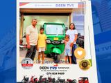 TVS King 2026