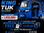 TVS King 2026
