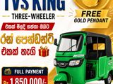 TVS King 2026