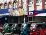 TVS King 2026