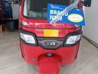 TVS King Brand New 2026