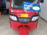 TVS King Brand New 2026