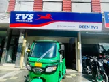 TVS King Deluxe + 2025