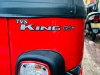 TVS King Deluxe Plus 2025