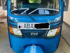 TVS King 2015
