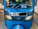 TVS King 2015