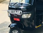 TVS King GS+ 2018