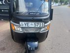 TVS King Ye number 2011