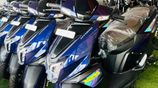 TVS Ntorq 125 2026