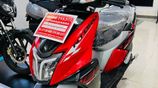 TVS Ntorq 125 2026