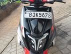 TVS Ntorq 125 rece edition 2024 2025