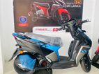 TVS Ntorq Brand New 2024