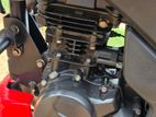 TVS Raider 125 2024