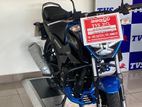 TVS Raider 125 2025
