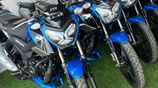 TVS Raider 125 2026