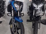 TVS Raider 125 2026