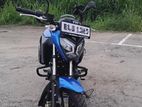 TVS Raider 125 2026