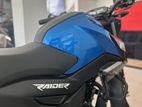 TVS Raider 125 2026