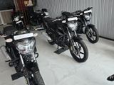 TVS Raider 125 2026