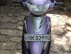 TVS Scooty Pep+ 2016
