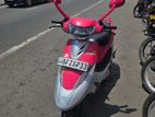 TVS Scooty Pep+ 2017