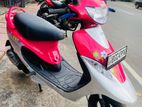 TVS Scooty Pep+ 2017