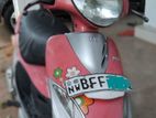 TVS Scooty Pep+ 2017
