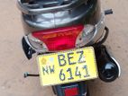 TVS Scooty Pep+ 2017