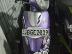 TVS Scooty Pep+ 2018