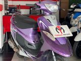 TVS Scooty Pep+ 2019