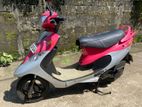 TVS Scooty Pep+ 2020