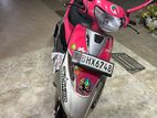 TVS Scooty Pep+ 2020
