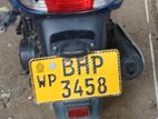 TVS Scooty Pep+ 2018